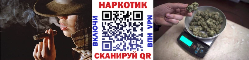 Купить COCAIN Меф мяу мяу ГАШИШ Биробиджан