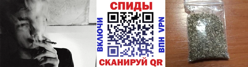 Купить где  Биробиджан  Бутират жидкий экстази 