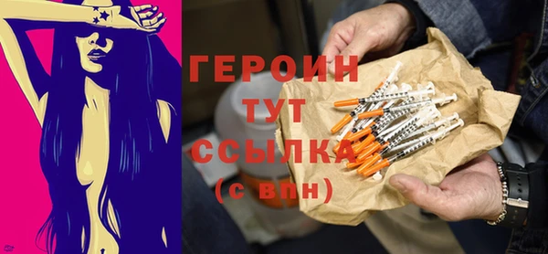 ALPHA-PVP Корсаков