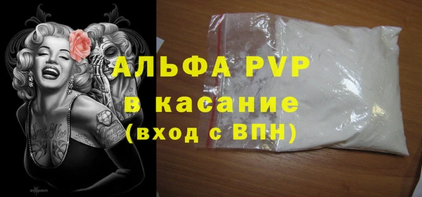 метадон Коряжма