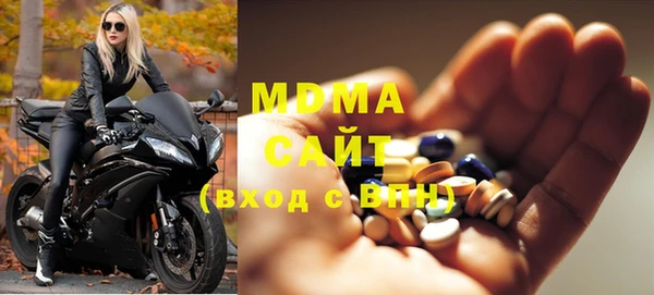 кокаин перу Краснослободск