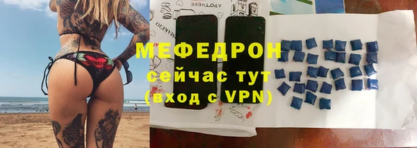 ПСИЛОЦИБИНОВЫЕ ГРИБЫ Костерёво