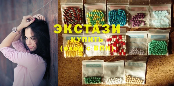 метадон Коряжма