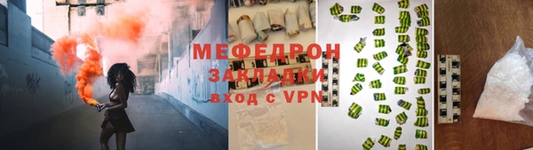 метадон Коряжма