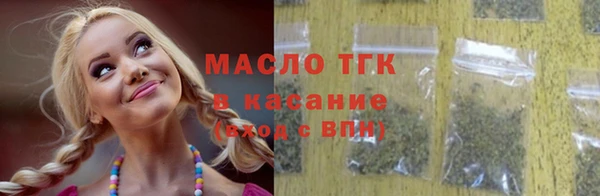 ALPHA-PVP Корсаков