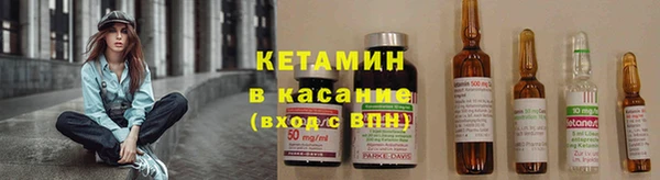 ПСИЛОЦИБИНОВЫЕ ГРИБЫ Костерёво