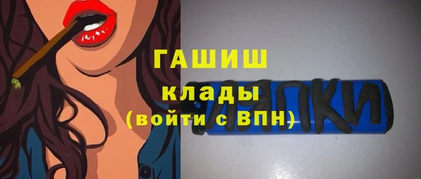 метадон Коряжма