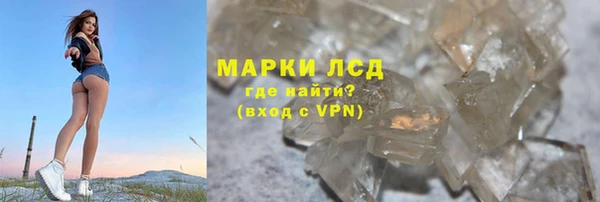 метадон Коряжма
