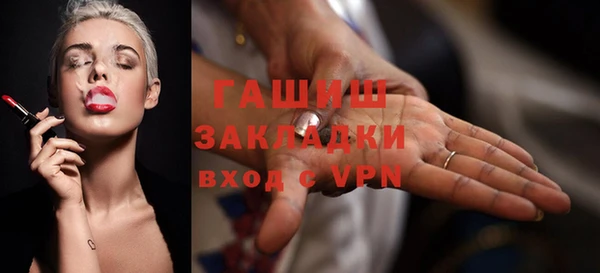 ПСИЛОЦИБИНОВЫЕ ГРИБЫ Костерёво