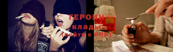 мдпв Красноперекопск