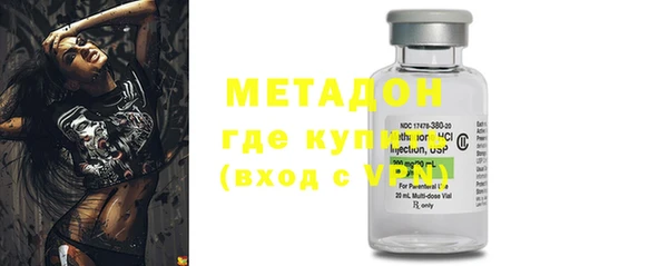 mdpv Краснотурьинск
