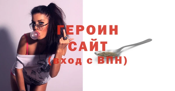 ПСИЛОЦИБИНОВЫЕ ГРИБЫ Костерёво