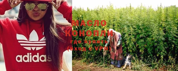 ПСИЛОЦИБИНОВЫЕ ГРИБЫ Костерёво