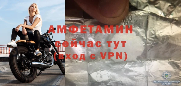 метадон Коряжма
