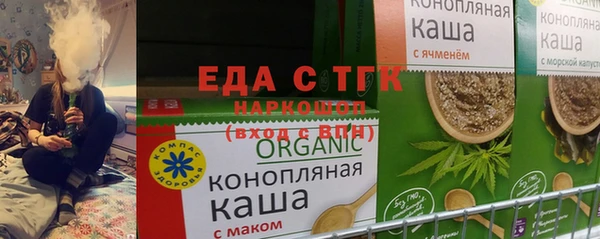 метадон Коряжма