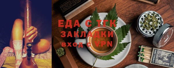 метадон Коряжма