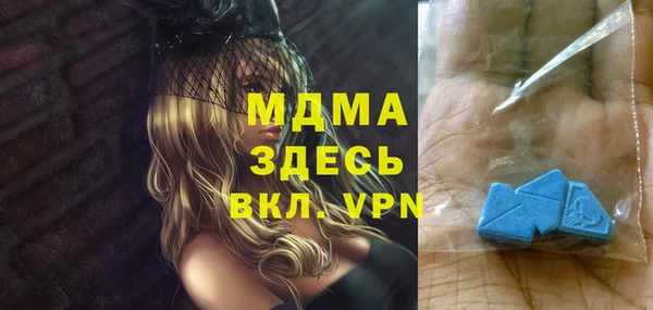 метадон Коряжма