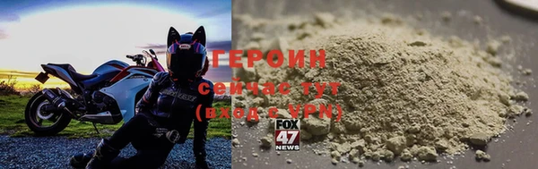 ПСИЛОЦИБИНОВЫЕ ГРИБЫ Костерёво