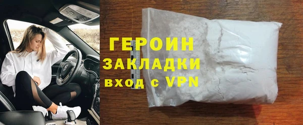 метадон Коряжма