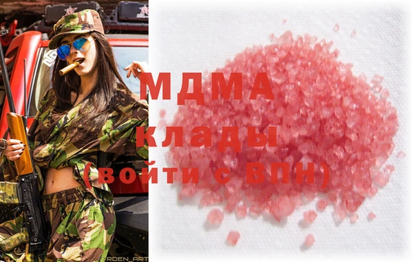 метадон Коряжма